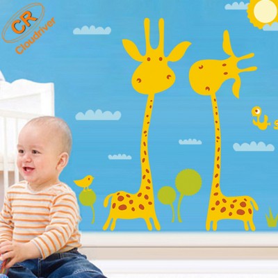 Newest Removable Adhesive Baby Room Wall Sticker Decorative