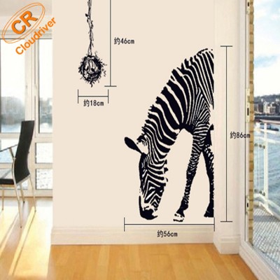 Cute Animal Printed Self Adhesive Wall Sticker For Home Decal